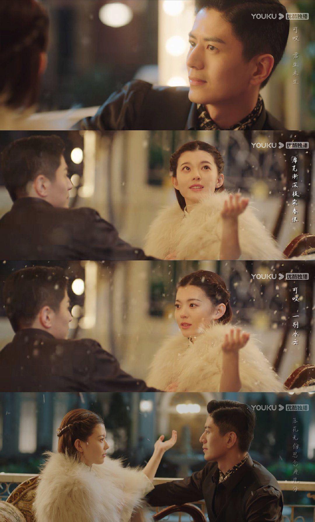 Gió Mới Thổi Qua Mùa Cũ