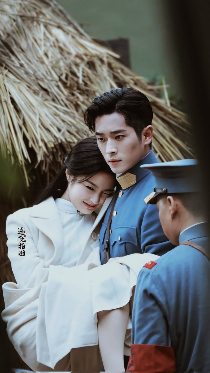 Không Đợi Được